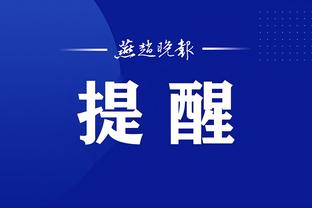 江南体育网页